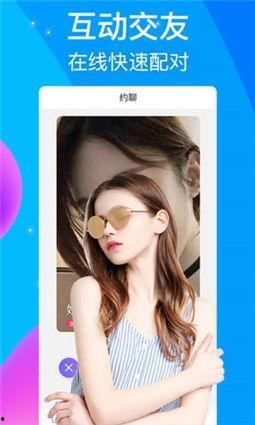 小地球直播爆料视频下载,独家爆料视频下载全攻略 第3张 小地球直播爆料视频下载,独家爆料视频下载全攻略 第3张