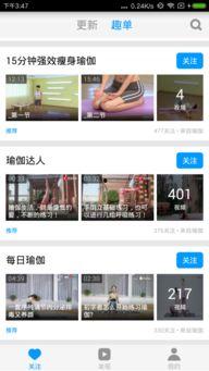 最新宝典爆料大全视频,揭秘最新热点事件与幕后真相 第3张 最新宝典爆料大全视频,揭秘最新热点事件与幕后真相 第3张