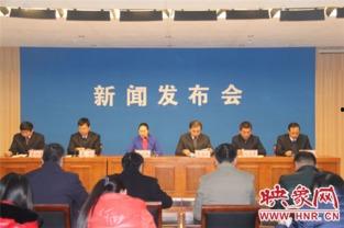 南阳新野县新闻爆料电话,倾听民声,守护平安 第1张 南阳新野县新闻爆料电话,倾听民声,守护平安 第1张