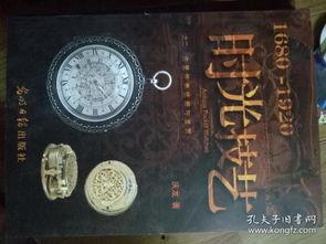 古董技能爆料大全最新,爆料大全最新攻略解析 第2张 古董技能爆料大全最新,爆料大全最新攻略解析 第2张