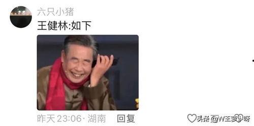 网友爆料女儿被打死视频,网友曝光惊人视频揭露校园暴力悲剧 第3张 网友爆料女儿被打死视频,网友曝光惊人视频揭露校园暴力悲剧 第3张