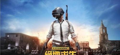 战术大师大逃杀爆料视频