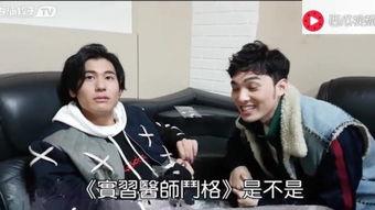 爆料男星视频下载,爆料男星私密视频下载事件幕后真相 第2张 爆料男星视频下载,爆料男星私密视频下载事件幕后真相 第2张